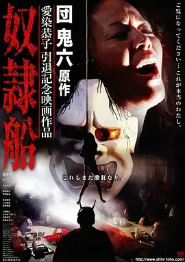 光影集：群像记忆