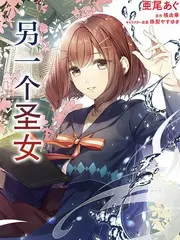 综艺偶像练习室的深夜封面海报